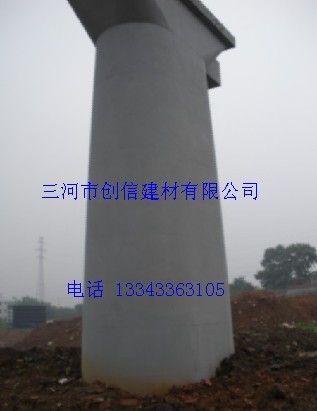 供应模板漆，隔离剂，脱模剂